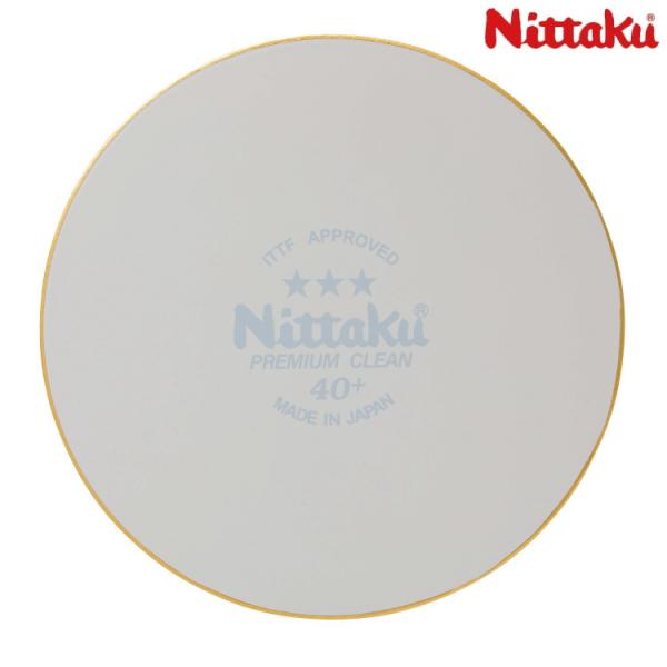 ニッタク ボール型色紙2 1枚入 NL-9262 Nittaku 卓球