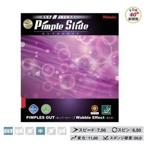 ニッタク Nittaku ピンプルスライド NR-8568 卓球ラバー 変化系表ソフトラバー