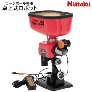 三英（卓球台、遊具） 卓球マシン ロボポン2040 三英 SAN-EI 11