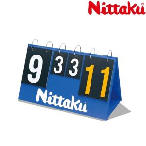 卓球 得点板 スポーツ用品 の商品一覧 通販 Yahoo ショッピング
