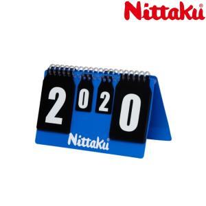 ニッタク Nittaku プチカウンター2 卓球カウント器 NT-3732｜sunward