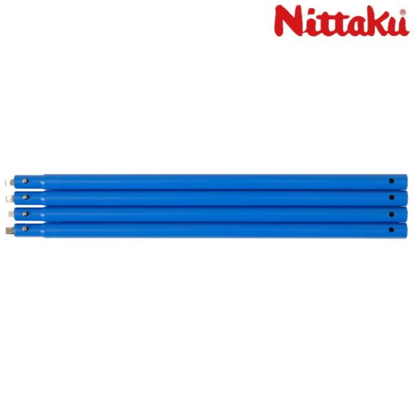 ニッタク Nittaku BGN CHポール 卓球 ボールガードネット用ポール NT-3741