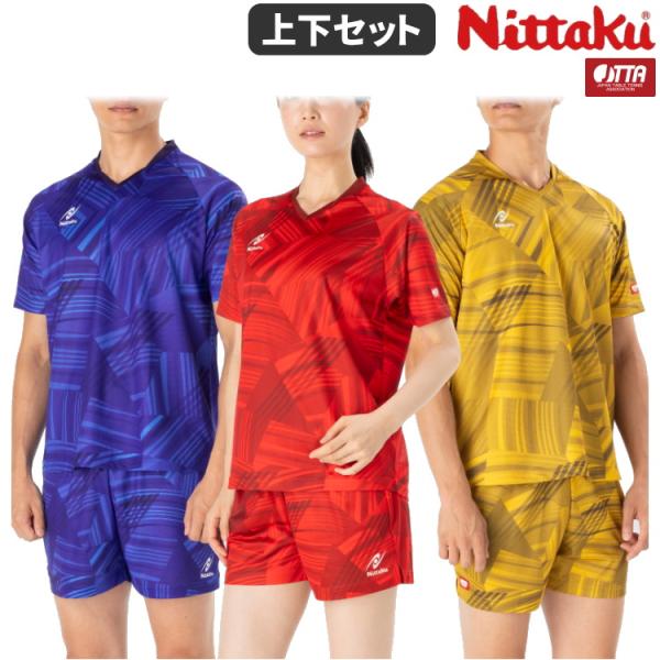 卓球ユニフォーム ニッタク Nittaku ブライトバモスシャツ パンツ 上下セット メンズ レディ...
