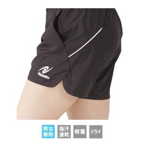 卓球ゲームパンツ ニッタク Nittaku カ...の詳細画像4