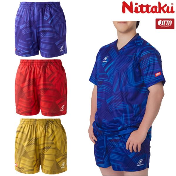 卓球ゲームパンツ ニッタク Nittaku ブライトバモスショーツ 卓球ユニフォーム メンズ レディ...