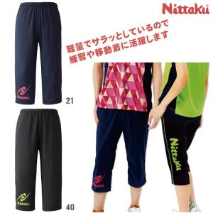 ニッタク ブレーカー七分丈パンツ NW-2853 卓球パンツ