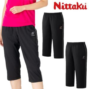 ニッタク Nittaku ブレーカー七分丈パンツ2 卓球 トレーニング パンツ NW-2879｜sunward