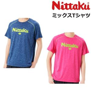 限定 ニッタク ミックスtシャツ 卓球tシャツ 男女兼用 Nittaku Nx