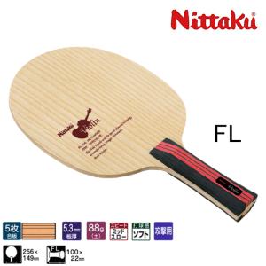 Nittaku（ニッタク） バイオリン NE6757 卓球 ラケット 競技用