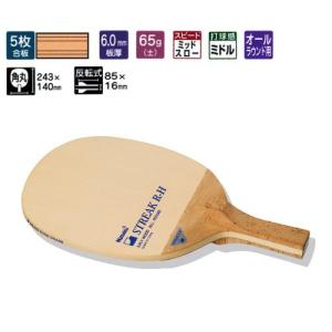 VICTAS（ヴィクタス） 卓球ラケット ブラックバルサ V 7.0 CHN 中国式