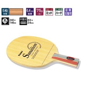 ニッタク サナリオン C 卓球ラケット 中国式 NE-6652