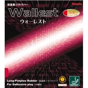 ウォーレスト ニッタク 卓球ラバー 守備用粒高表ソフトラバー NR-8558