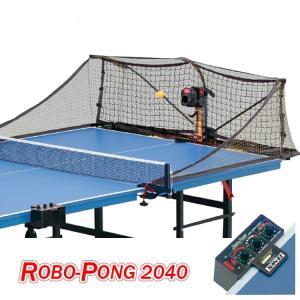 IPONG V300 卓球マシーン リモコン式 Amazon | iPong V300/アイポンV300/卓球マシン/卓球用品【国内