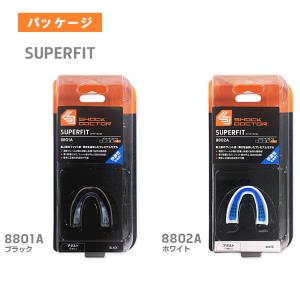 マウスピース スポーツ用マウスガード ショック...の詳細画像5