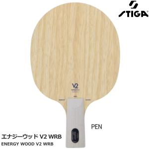 STIGA（スティガ） 卓球ラケット アゼリア オフェンシブ ペン PEN PAC