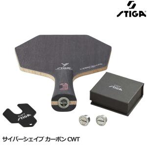 STIGA（スティガ） 卓球ラケット エナジーウッド V2 WRB ペン PEN 1074