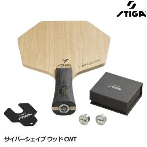 STIGA（スティガ） 卓球ラケット アゼリア オフェンシブ ペン PEN PAC