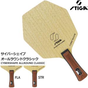 STIGA（スティガ） 卓球ラケット オールラウンドエボリューション 