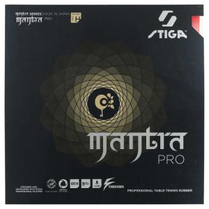 スティガ(STIGA) 卓球 ラバー DNA ドラゴン パワー STIGA（スティガ） DNA ドラゴンパワー 57.5 DNA DRAGON POWER 57.5