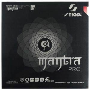 STIGA（スティガ） 卓球ラバー STIGA DNA ドラゴンパワー 52.5