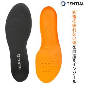 【完売】TENTIAL INSOLE テンシャル インソール 足の骨格バランスを支える 特許技術使用 体幹が安定