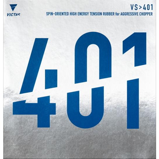 卓球ラバー VICTAS ヴィクタス VS＞401 裏ソフトラバー テンション系 020271
