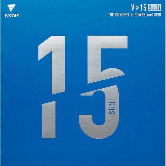 卓球ラバー ヴィクタス VICTAS V>15 スティフ Stiff テンション裏ソフト 02052...