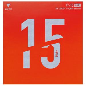 VICTAS V15 リンバー　赤　2.0  2枚  新品卓球ラバー　RB282 VICTAS V＞15リンバー | ラバー | 卓球屋