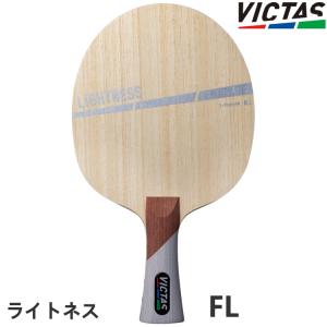 VICTAS（ヴィクタス） 卓球ラケット 丹羽孝希ZC FL(フレア) ST