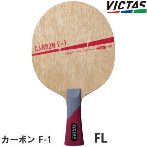 VICTAS 卓球ラケット ヴィクタス SWAT POWER スワットパワー FL VICTAS 卓球ラケット ヴィクタス SWAT POWER スワットパワー FL