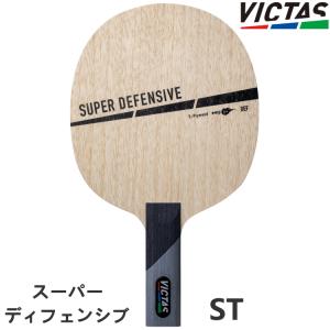 VICTAS（ヴィクタス） 卓球ラケット 松下浩二ZC FL(フレア) ST