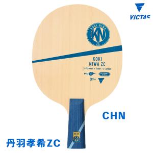 VICTAS（ヴィクタス） 卓球ラケット DYNAM ダイナム 10.5 日本式ペン