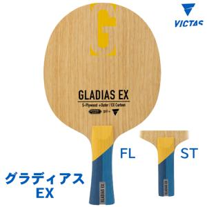 VICTAS 卓球ラケット ヴィクタス SWAT POWER スワットパワー FL VICTAS 卓球ラケット ヴィクタス SWAT POWER スワットパワー FL