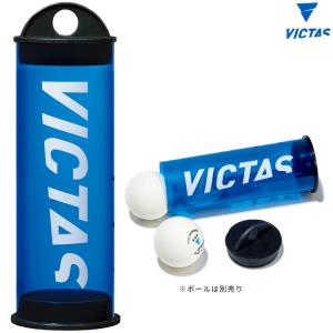 卓球ボールケース VICTAS ヴィクタス V-BC311 502301｜sunward