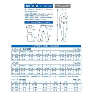 卓球ユニフォーム VICTAS ヴィクタス V...の詳細画像4