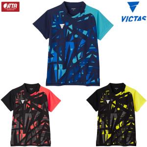 VICTAS（ヴィクタス） 卓球ユニフォーム V-LGS506 V-SK507 上下セット