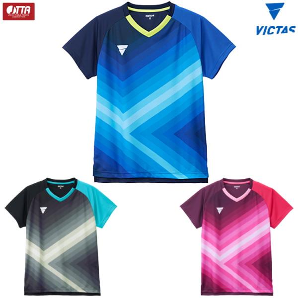 卓球ユニフォーム VICTAS ヴィクタス V-GS550 ゲームシャツ メンズ レディース 512...