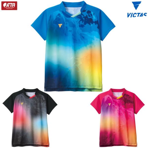 卓球ユニフォーム VICTAS ヴィクタス V-GS601 ゲームシャツ メンズ レディース 512...
