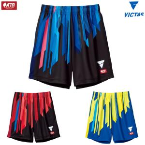 2月上旬発売 卓球パンツ VICTAS ヴィクタス V-GP301 ユニフォーム