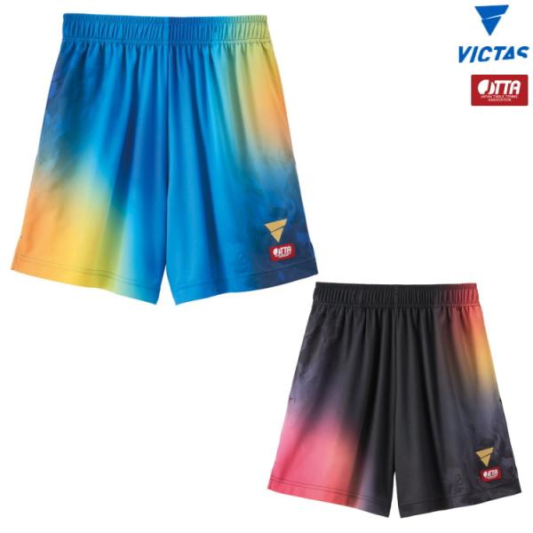 卓球ユニフォーム VICTAS ヴィクタス V-GP603 ゲームパンツ メンズ レディース 522...