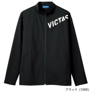 卓球 トレーニング ジャージ 上下セット VI...の詳細画像1
