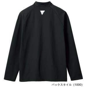 卓球 トレーニング ジャージ 上下セット VI...の詳細画像2