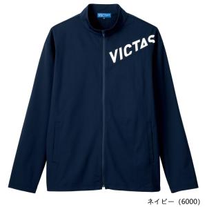 卓球 トレーニング ジャージ 上下セット VI...の詳細画像5