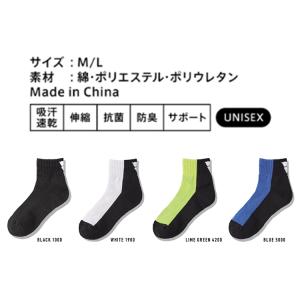 卓球ソックス VICTAS ヴィクタス V-S...の詳細画像1