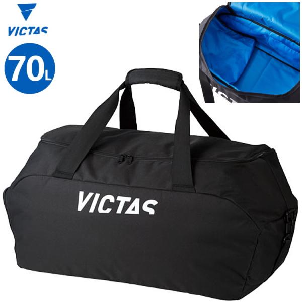 VICTAS ヴィクタス V-SPB610 卓球 バッグ 582601