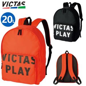 卓球バッグ VICTAS PLAY ヴィクタス スティック アウト バックパック 682202｜sunward