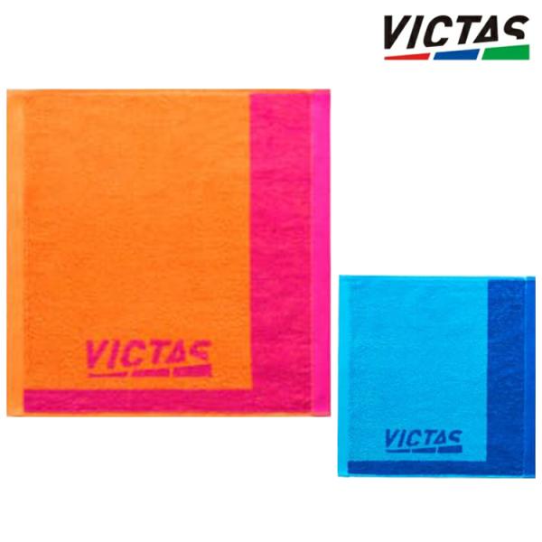 卓球タオル VICTAS PLAY ヴィクタス ツートンハンドタオル 692502