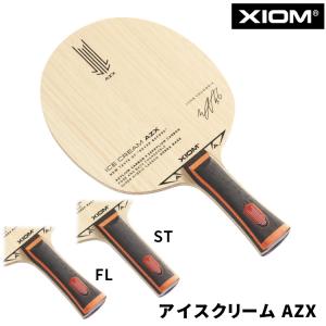 XIOM（エクシオン） 卓球ラケット アン・ジェヒョン TMX FL ST 攻撃用