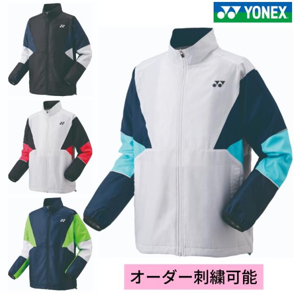 ヨネックス YONEX UNI 裏地付ウィンドウォーマーシャツ フィットスタイル ウエア トレーニン...