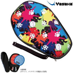 VICTAS（ヴィクタス） 卓球コート用品 [送料お見積り]VL-18 卓球台